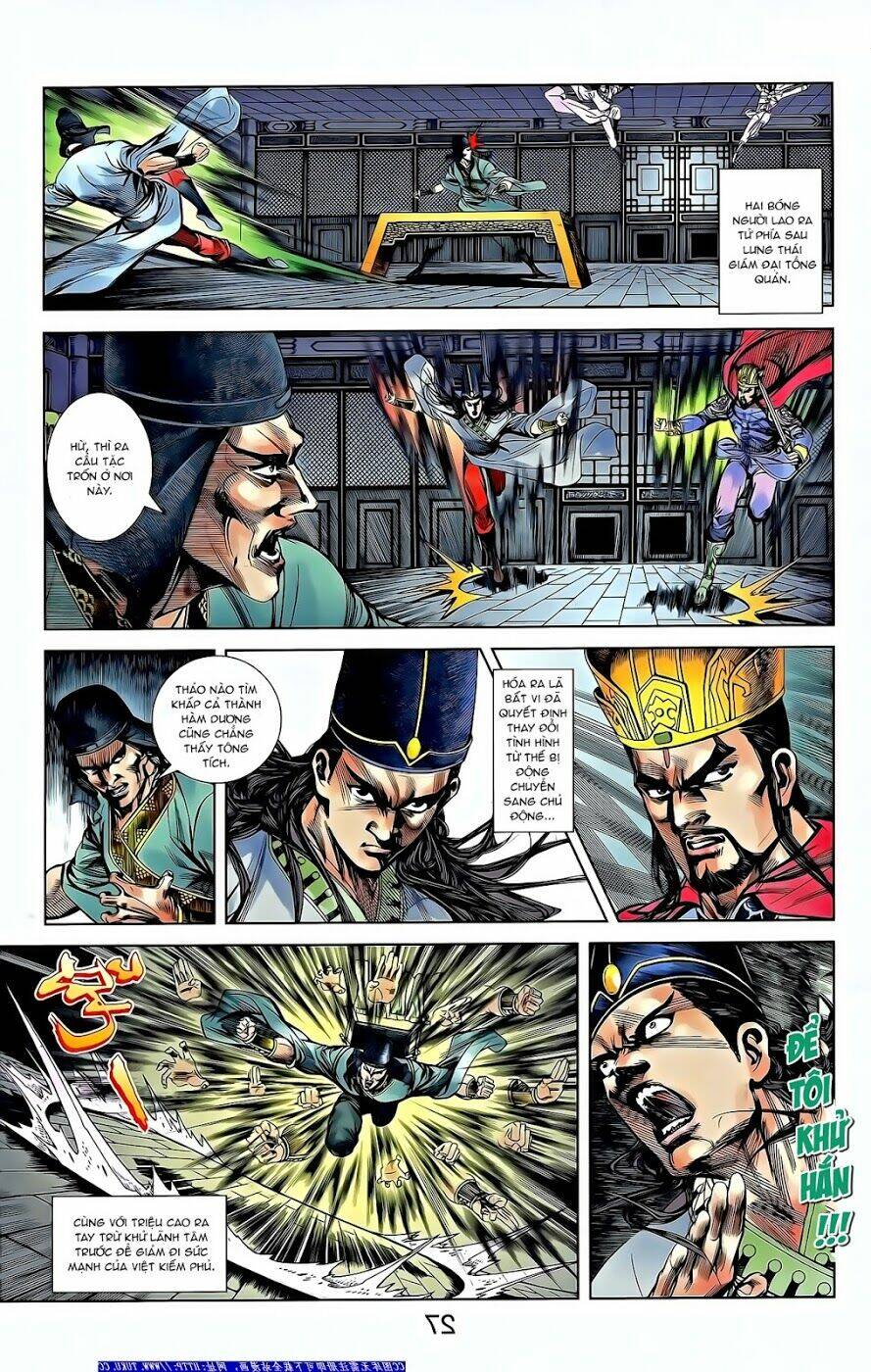 Thiên Tử Truyền Kỳ 2 - Tần Vương Doanh Chính: Chapter 63