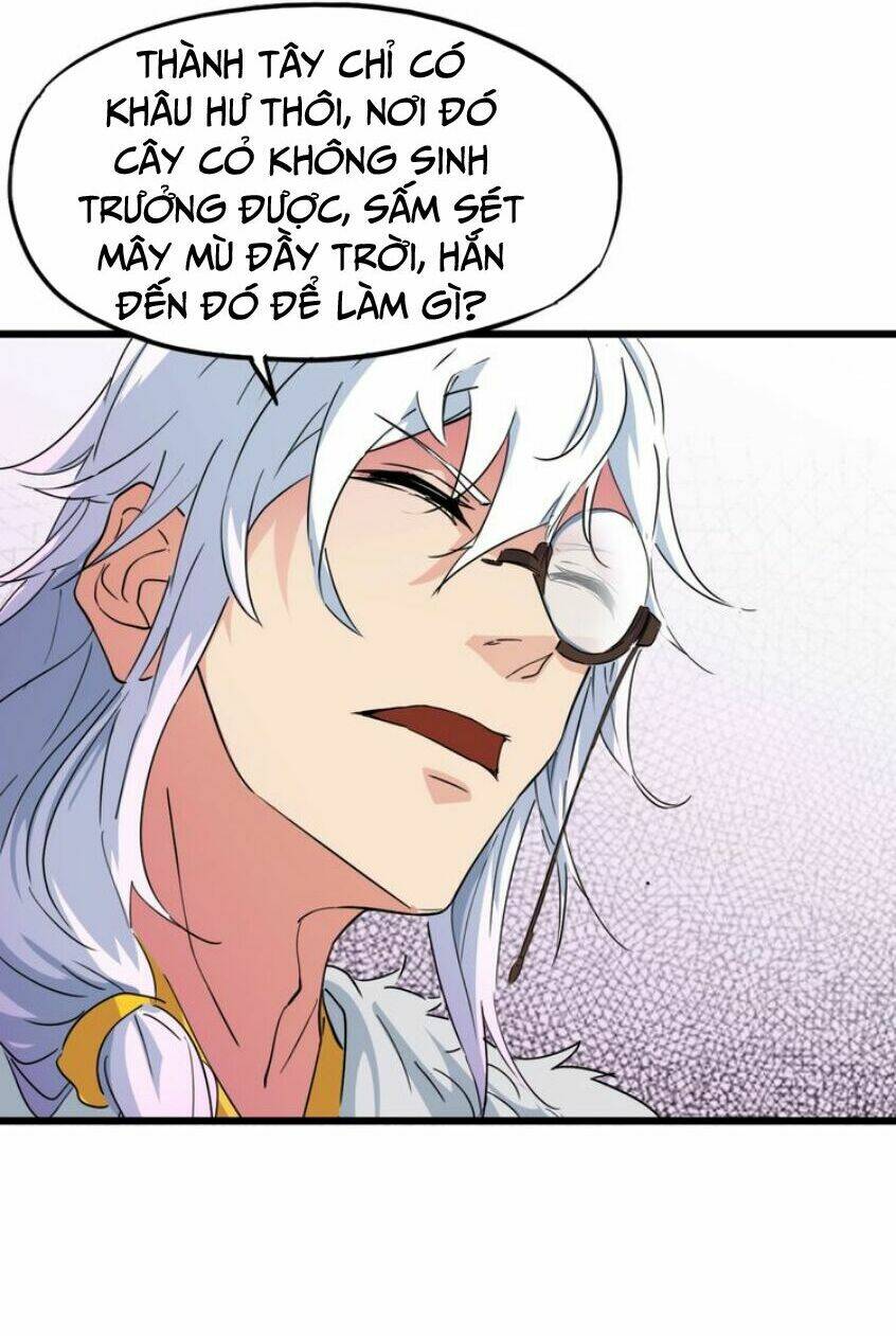 Long Mạch Võ Thần: Chapter 10