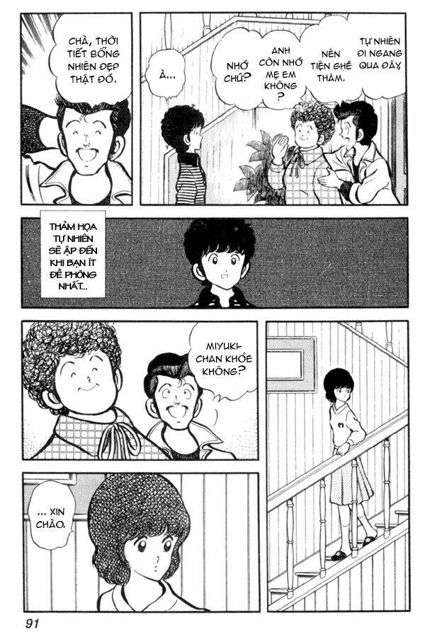 Miyuki: Chapter 18
