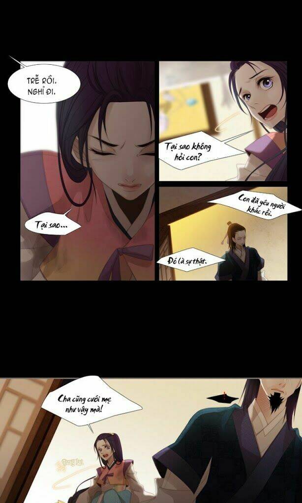 Twelve Nights: Chapter 16