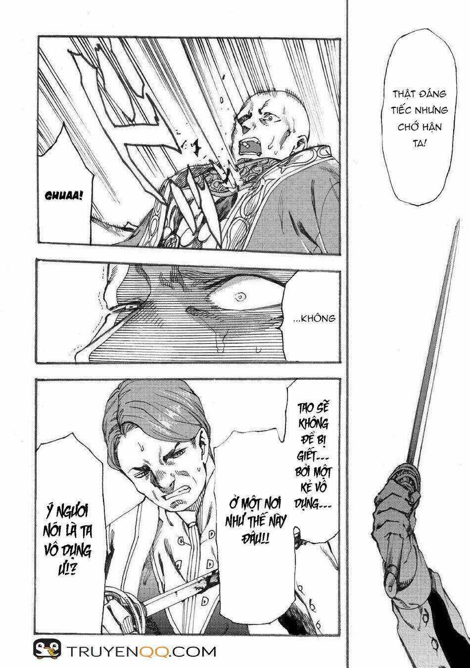 Almadianos Eiyuuden: Chapter 16