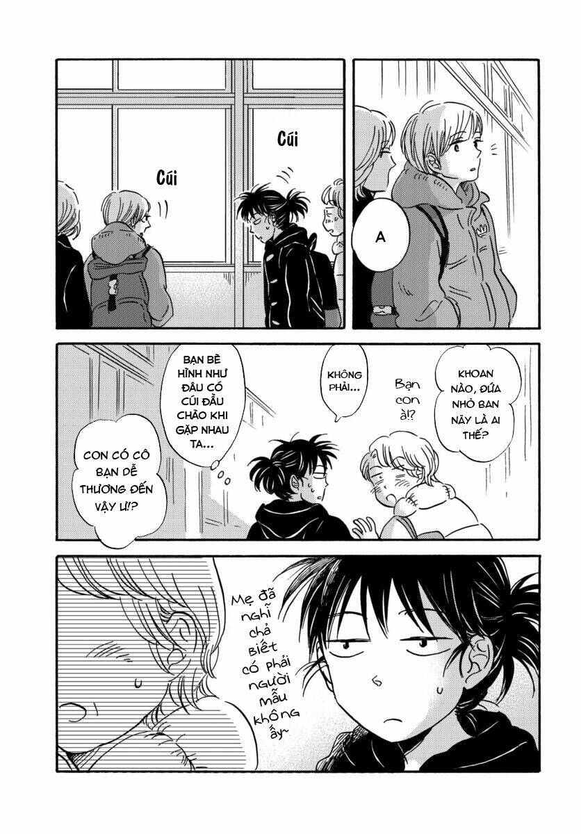 Metamorphose No Engawa: Chapter 28