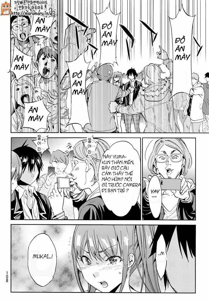 Real Account Ii: Chapter 61