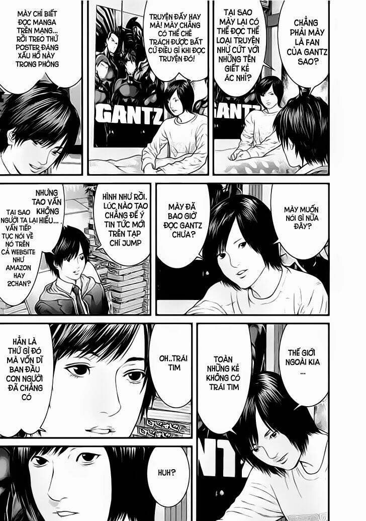 Inu Yashiki: Chapter 8