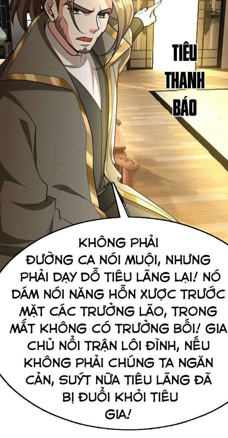 Yêu Giả Vi Vương: Chapter 97