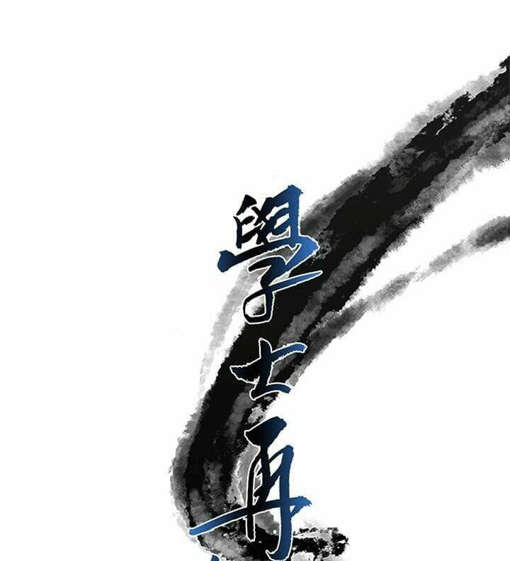 Học Sĩ Tái Sinh: Chapter 76