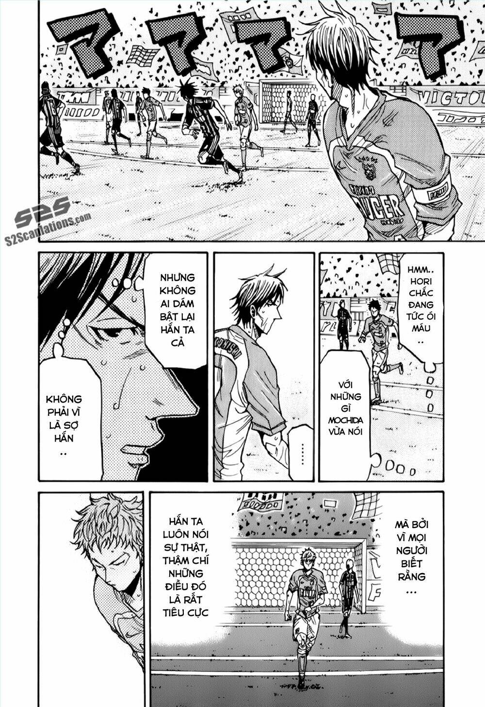 Giant Killing: Chapter 120