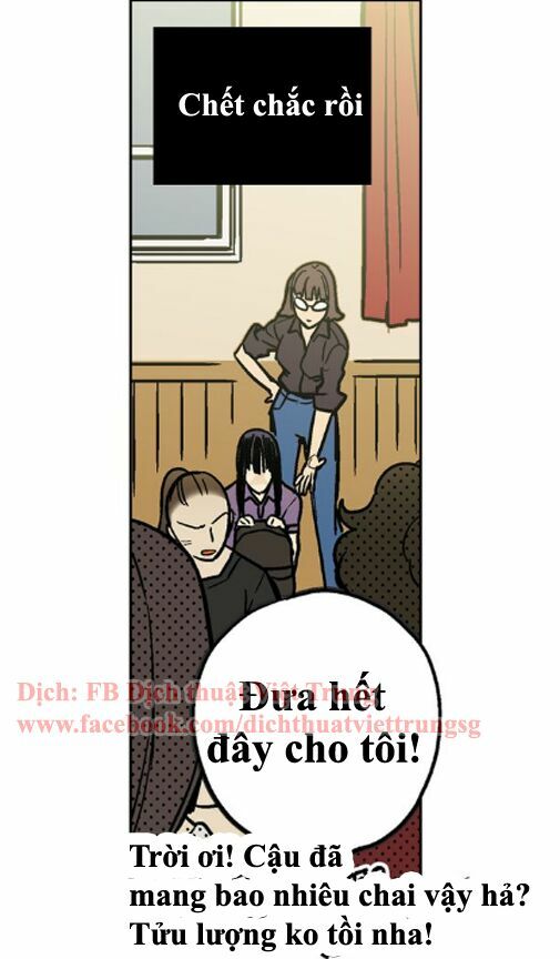 Xin Đừng Cắn Em: Chapter 1