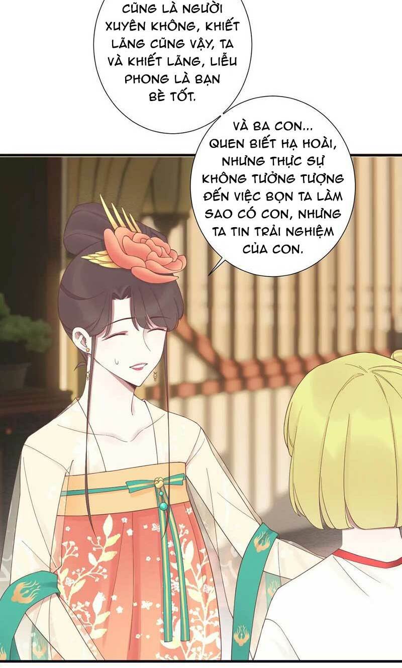 Hoàng Hậu Bận Lắm: Chapter 185