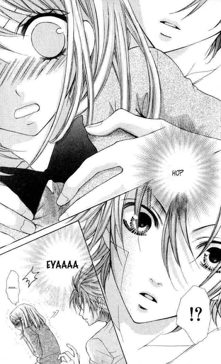 Boku Wa Ookami: Chapter 2