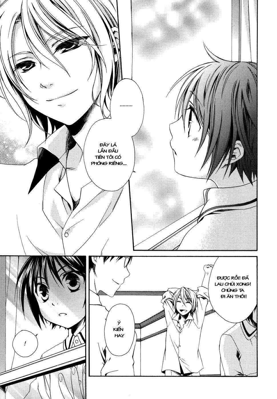 Shounen Maid: Chapter 2