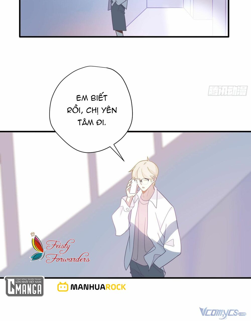 Nữ Phụ Như Tôi Cũng Có Ngày Ra Mắt: Chapter 56