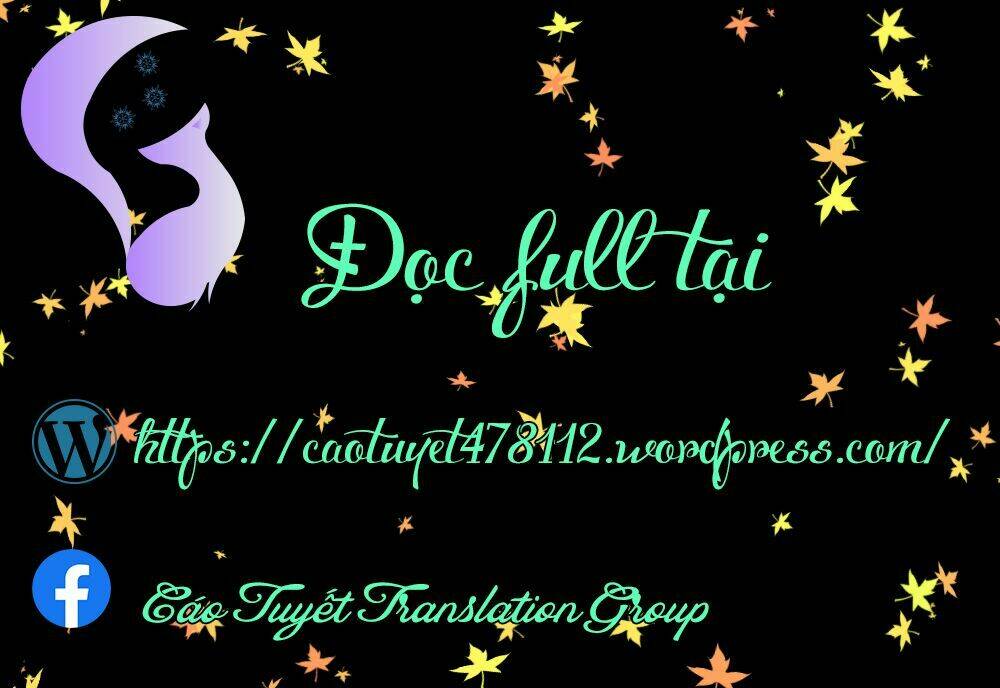 Ookami He No Yomeiri: Chapter 1