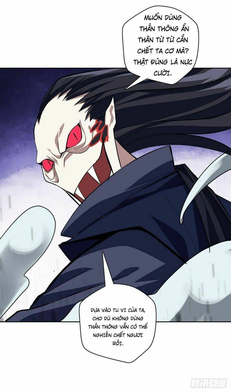 Vạn Thần Tổ Sư: Chapter 22