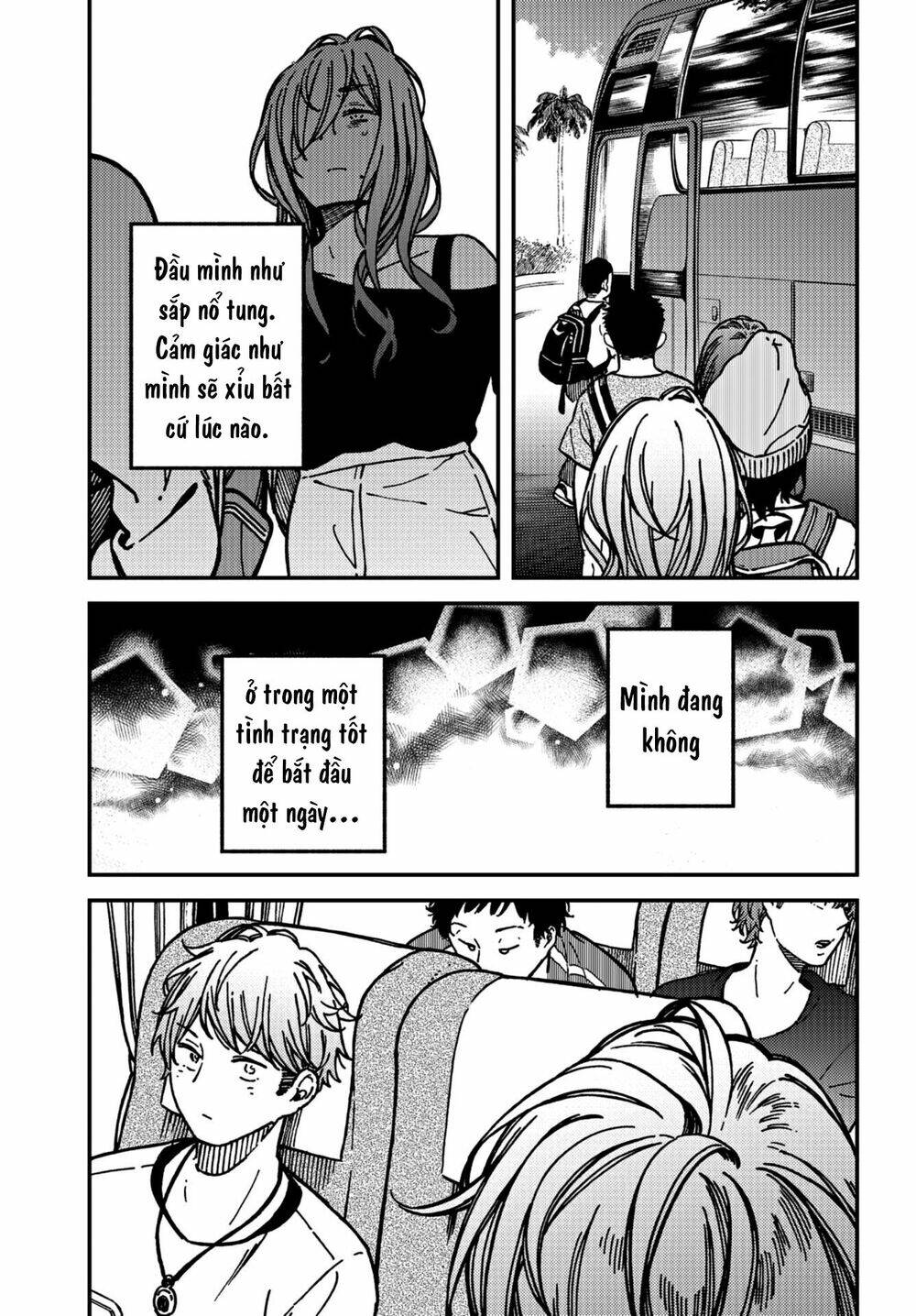 Kakushigoto - Secrets: Chapter 16