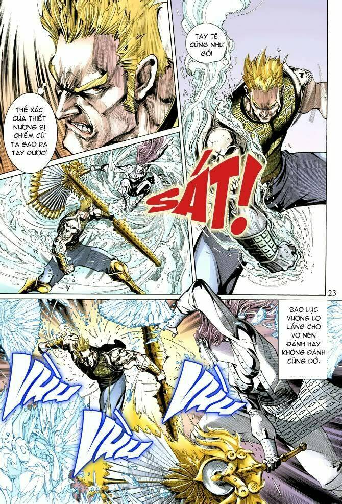 Đại Thánh Vương: Chapter 37