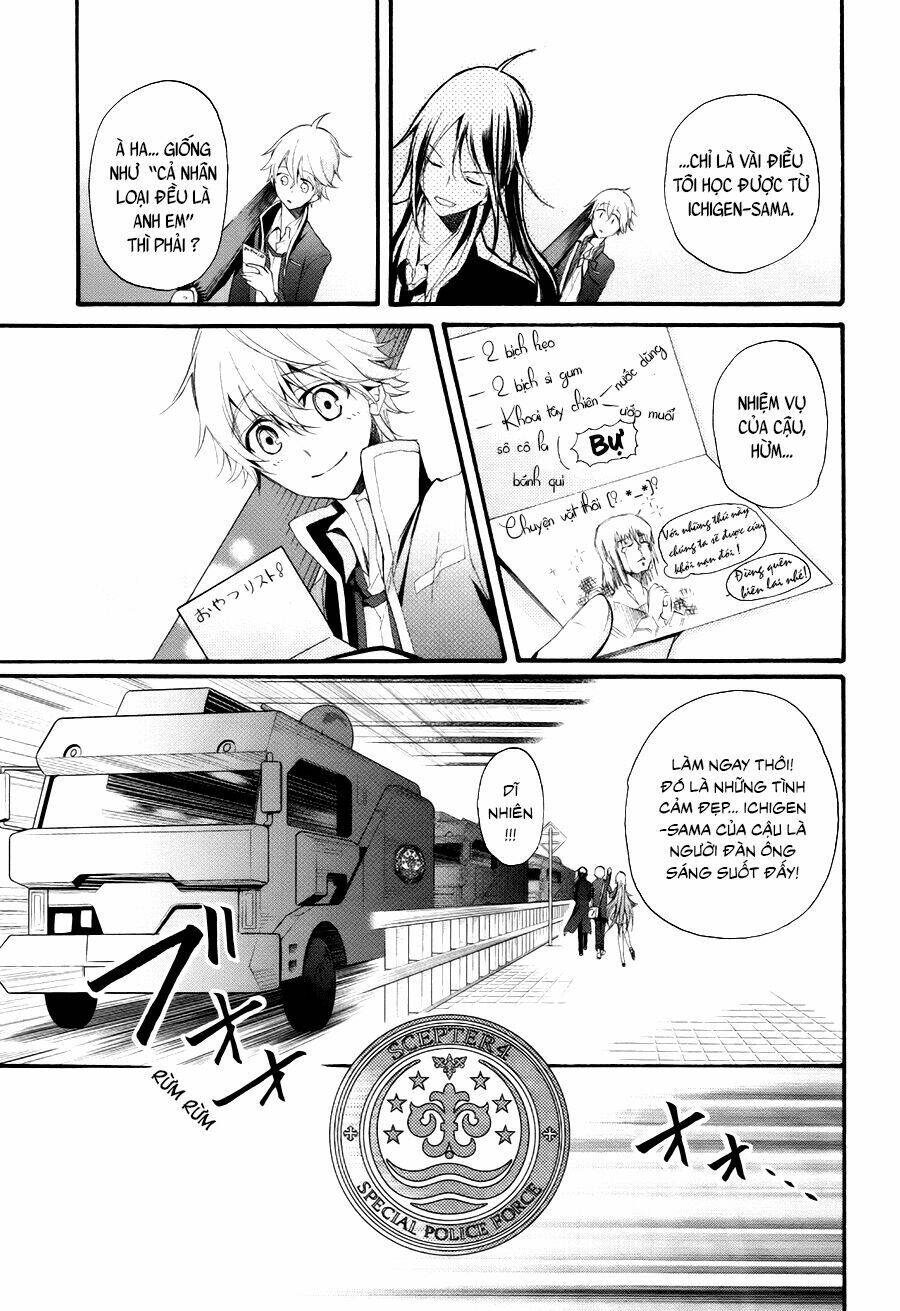 K - The First: Chapter 5