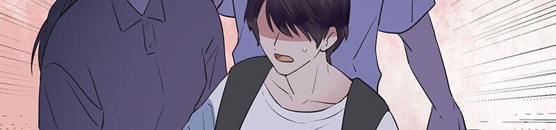 Phải Lòng Em Trai Của Bạn Gái Mình: Chapter 63.5