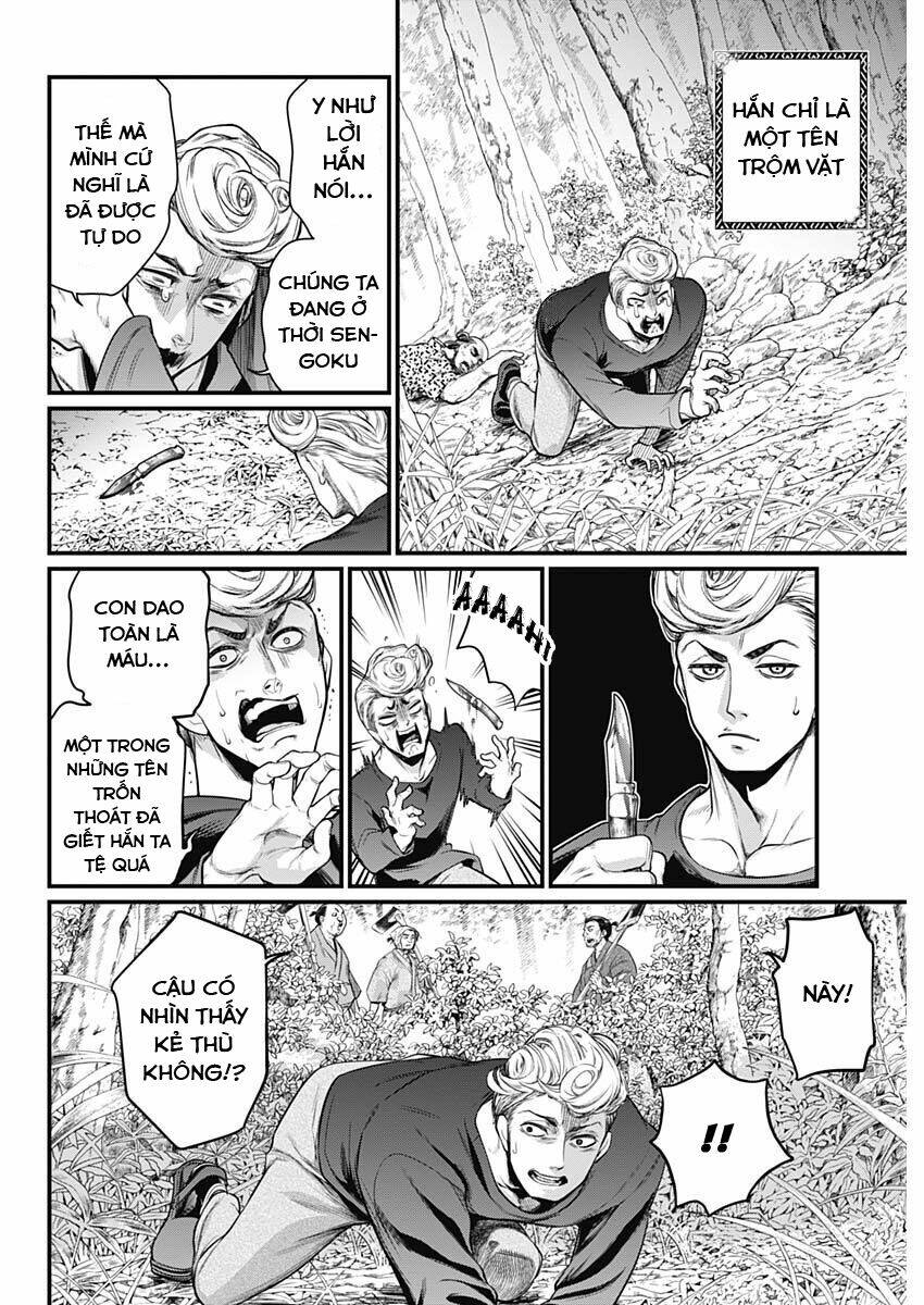 Shin Gunjou Senki: Chapter 4
