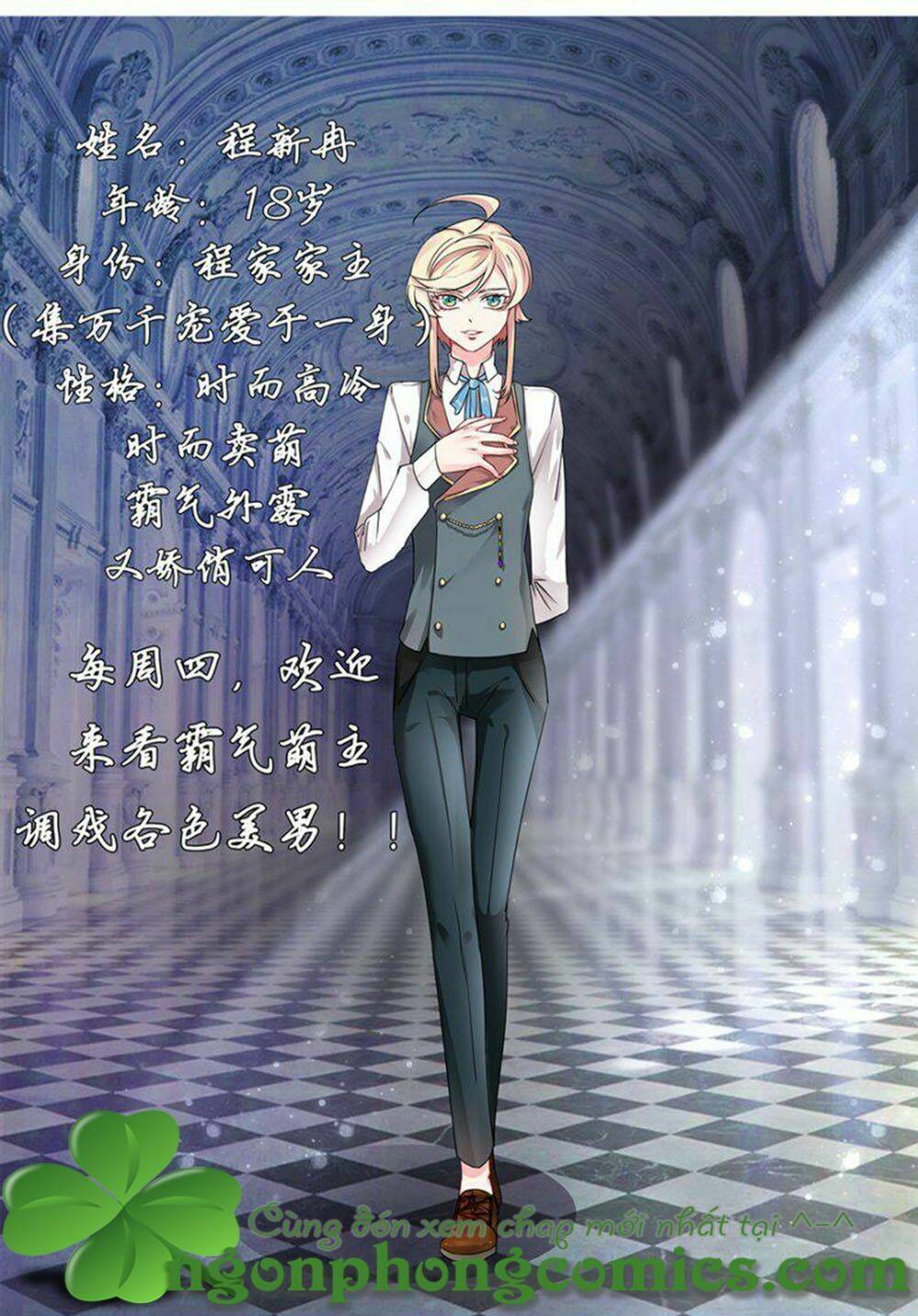 Nhật Ký Dạy Dỗ Của Gia Tộc Đáng Yêu: Chapter 9