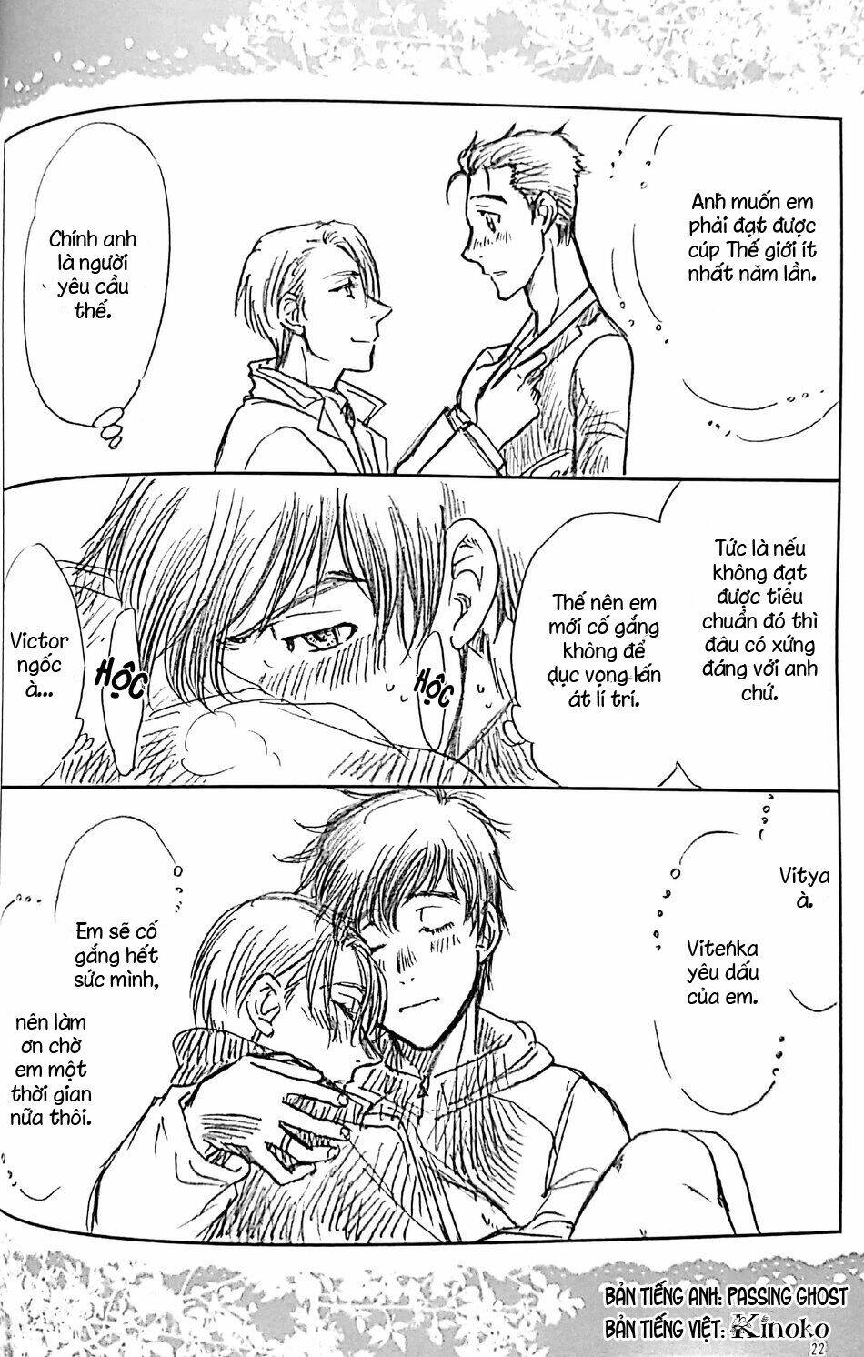 Love X Ree X Baby - Yuri!!! On Ice: Chapter 1