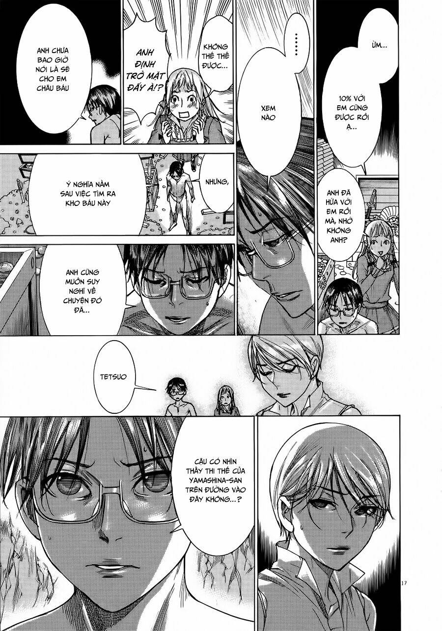 Yuureitou: Chapter 64