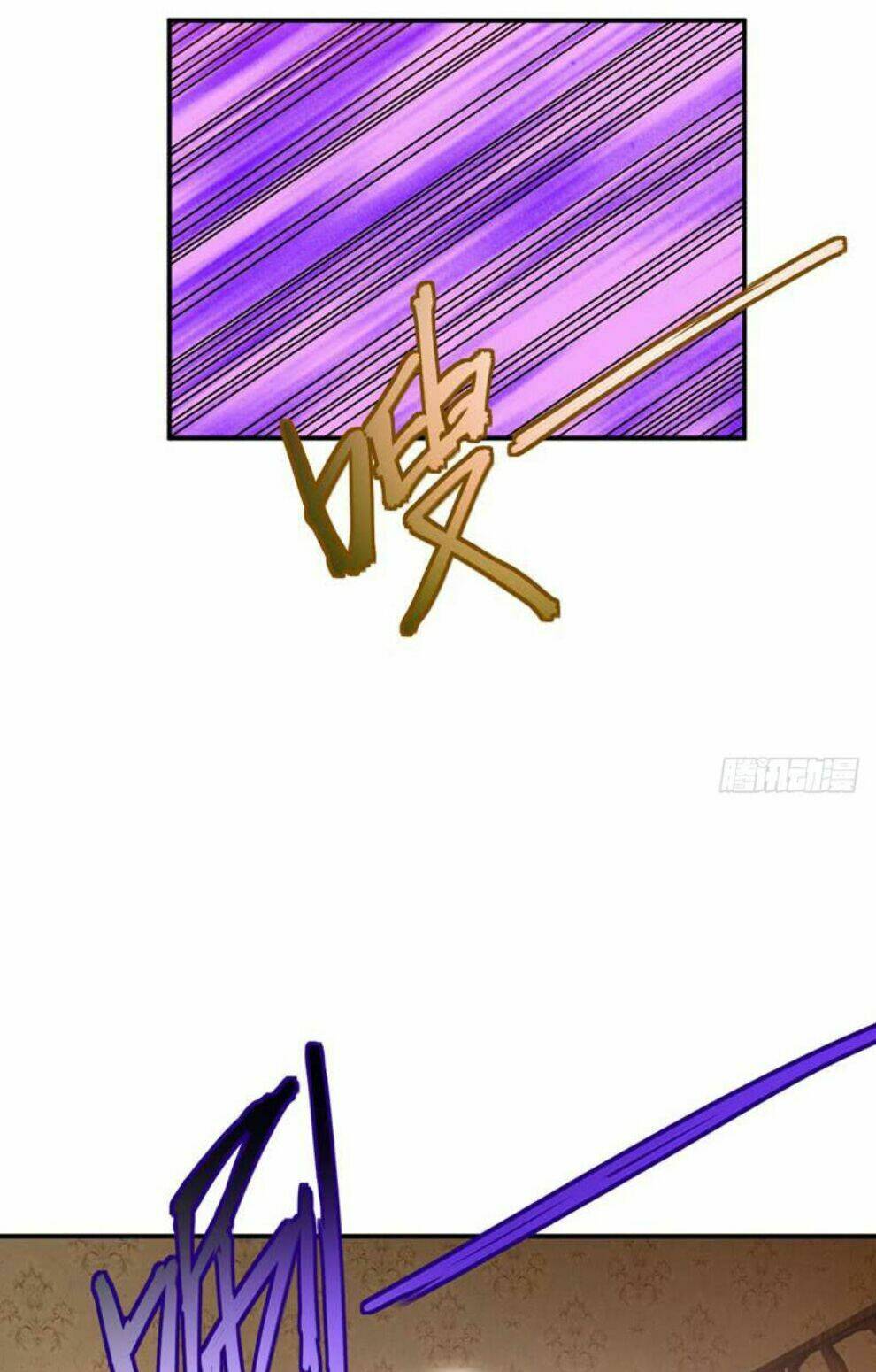 Yêu Giả Vi Vương: Chapter 20