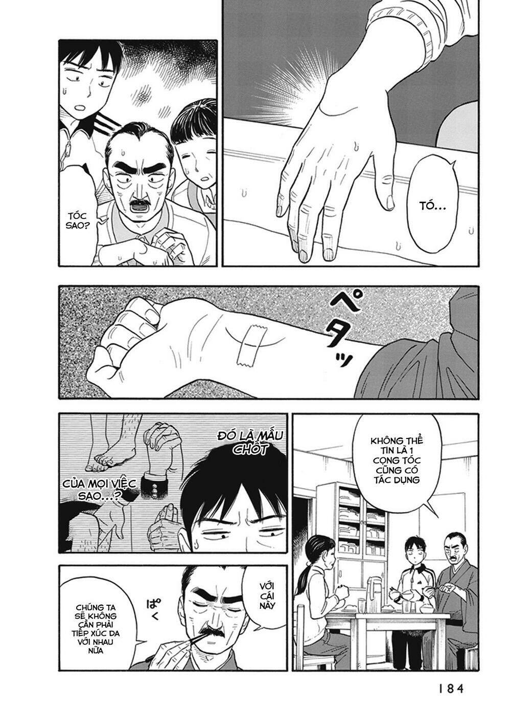 My Girlfriend Is Her Dad: Chapter 7