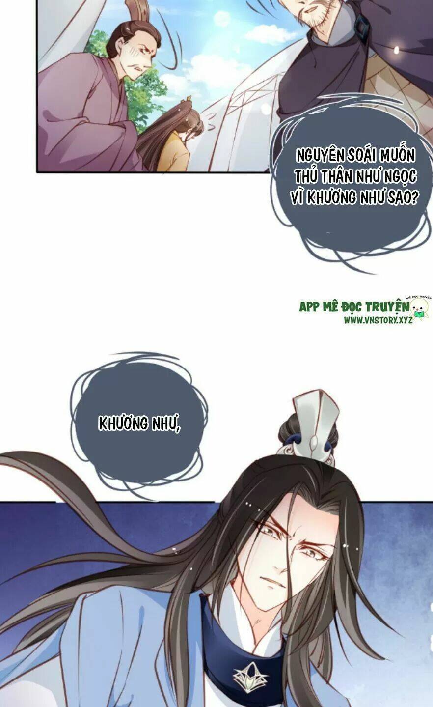 Nàng Trở Thành Bạch Nguyệt Quang Của Vương Gia Bệnh Kiều: Chapter 95