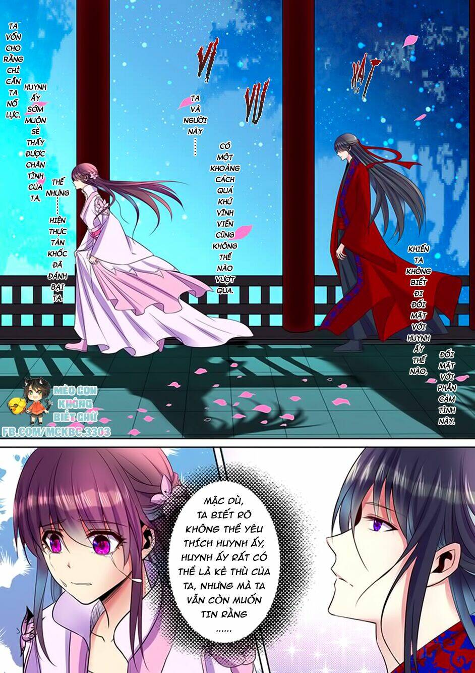 Dạ Ma Lục: Chapter 42