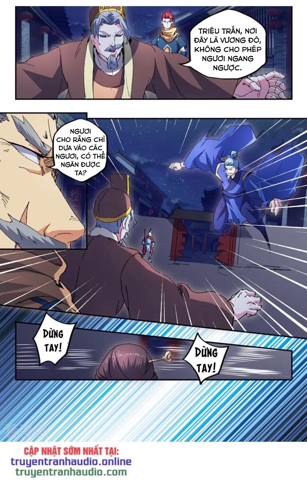 Võ Thần Chúa Tể: Chapter 444