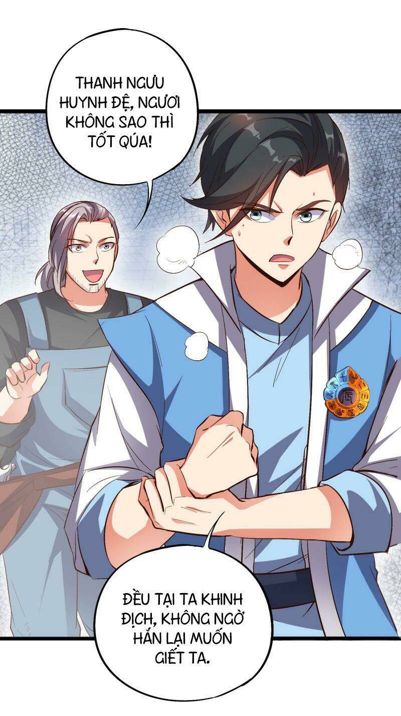 Phục Thiên Thánh Chủ: Chapter 33