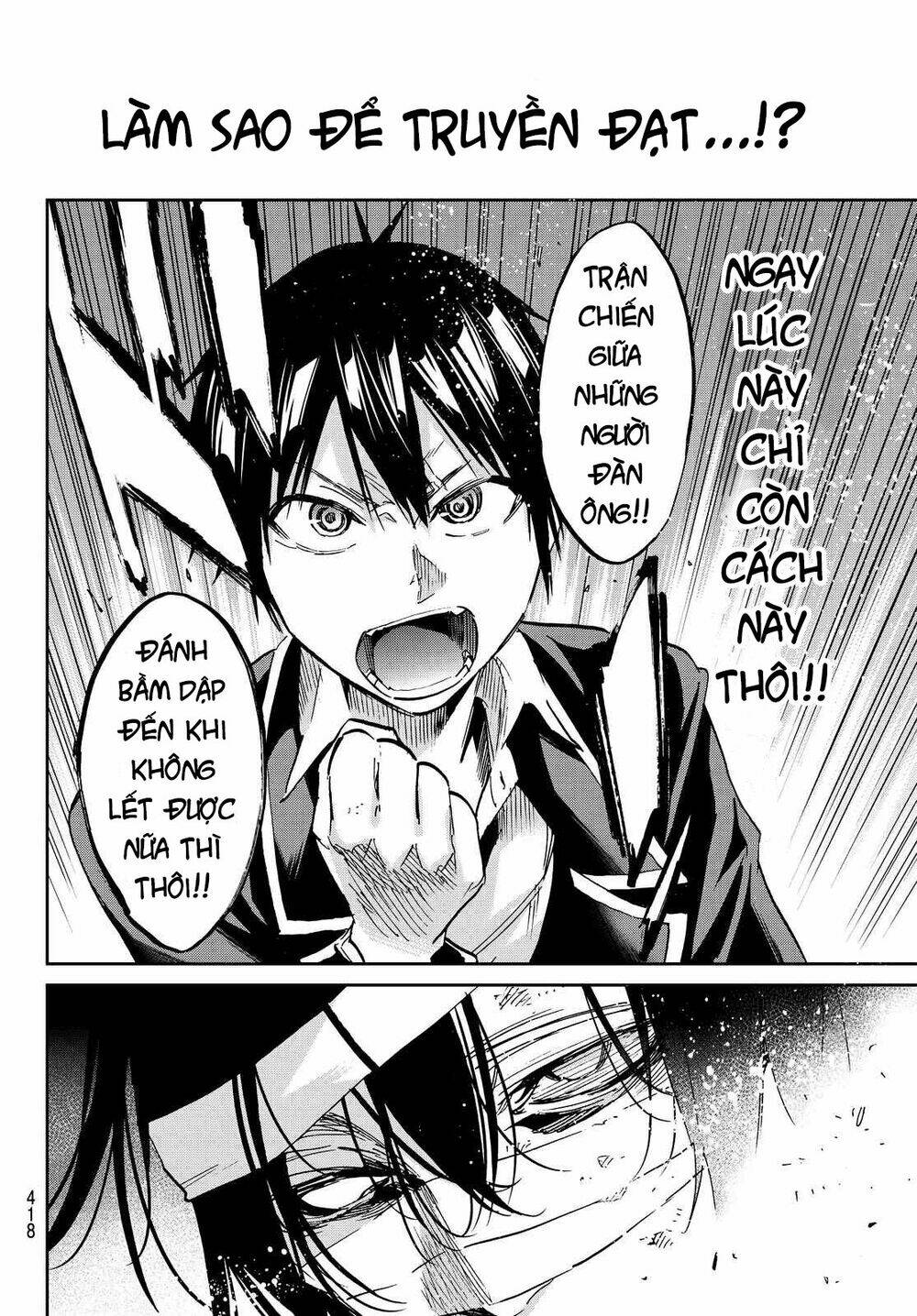 Real Account Ii: Chapter 99