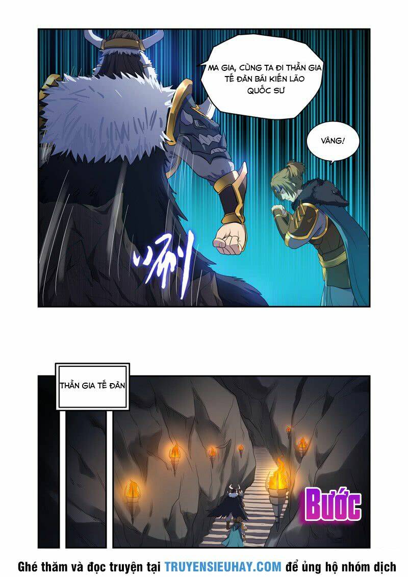 Vạn Giới Thần Chủ: Chapter 20
