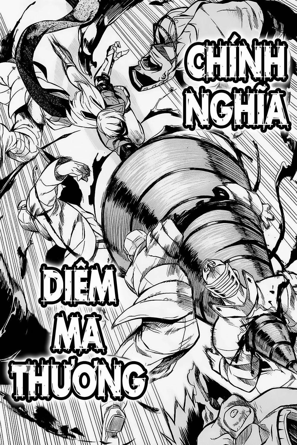 Akame Ga Kiru: Chapter 17