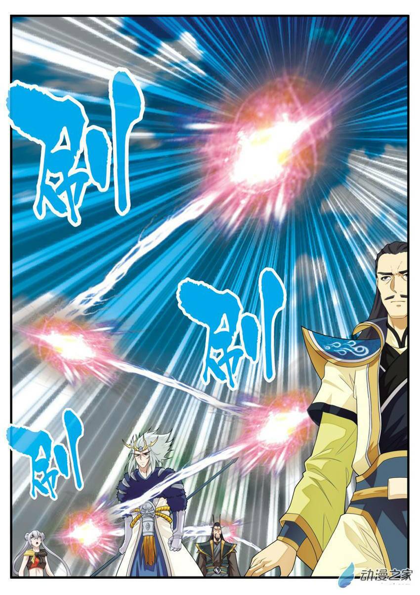 Thế Giới Tiên Hiệp: Chapter 129