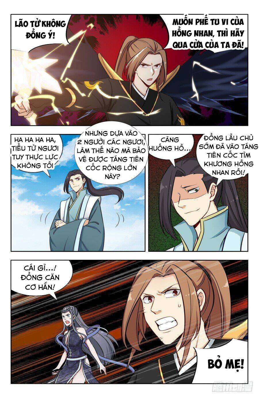 Tối Cường Phản Sáo Lộ Hệ Thống: Chapter 180