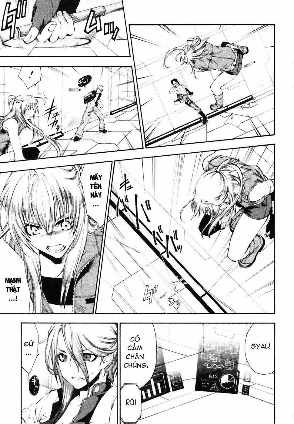 Mother Keeper: Chapter 4