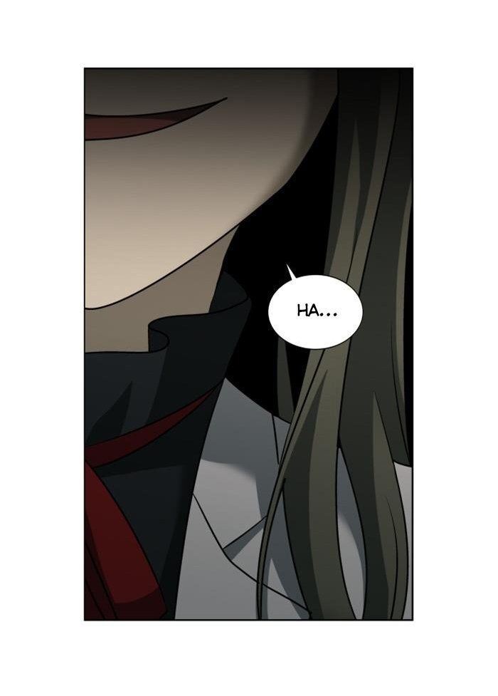 It's Mine: Chapter 12