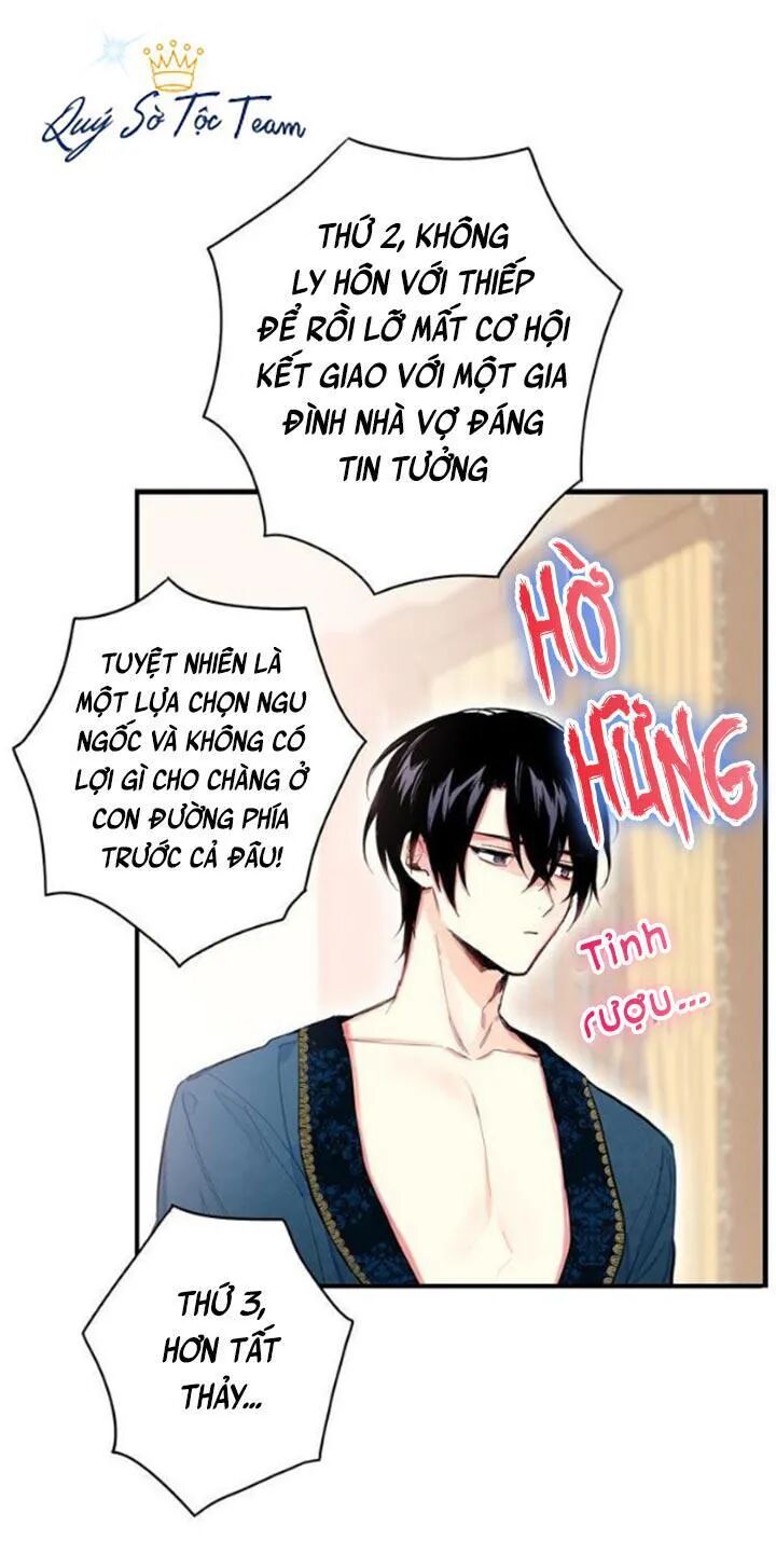 Tồn Tại Với Tư Cách Là Vợ Của Nam Chính: Chapter 72: Bất ngờ