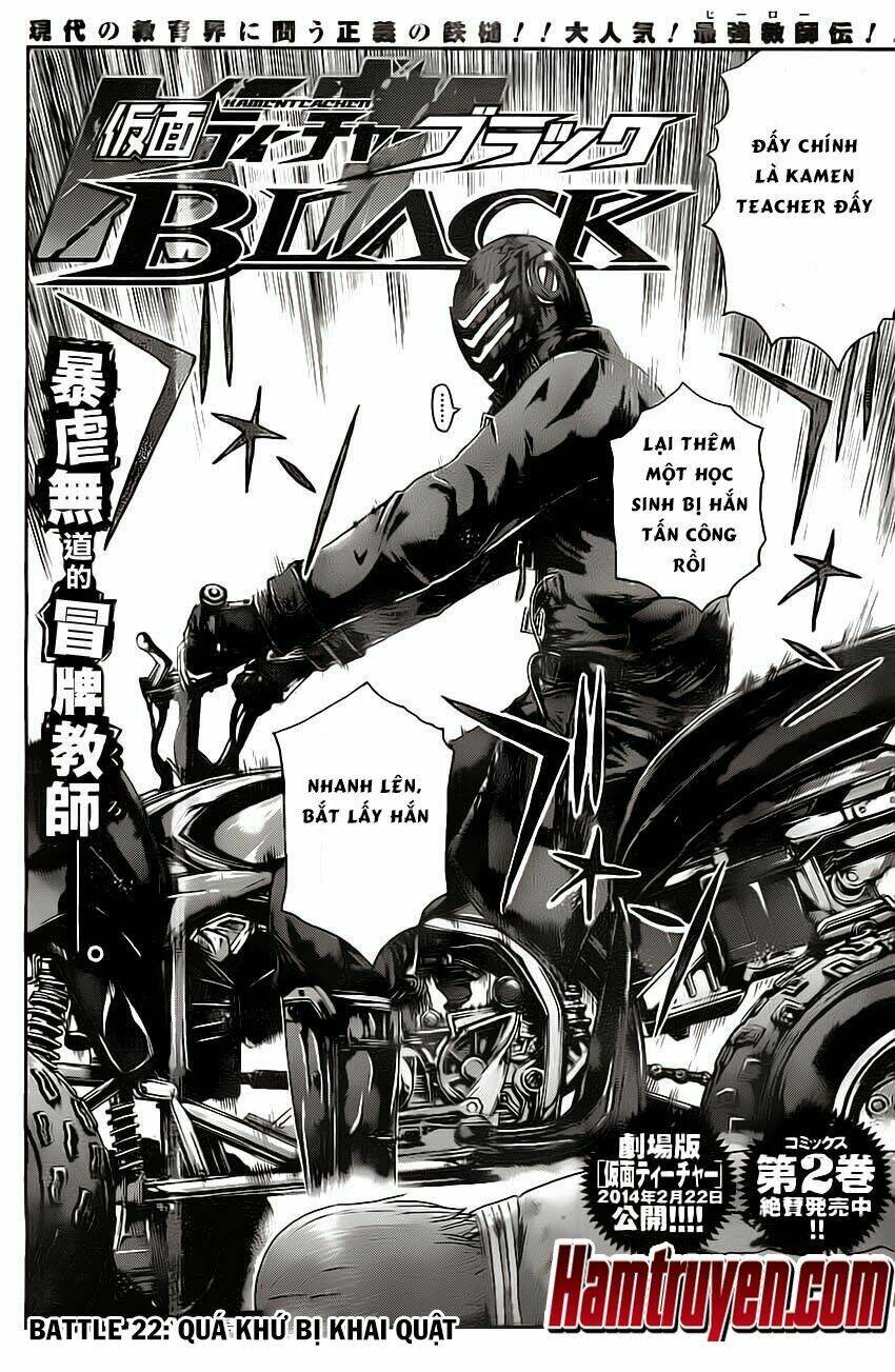 Kamen Teacher Black: Chapter 22