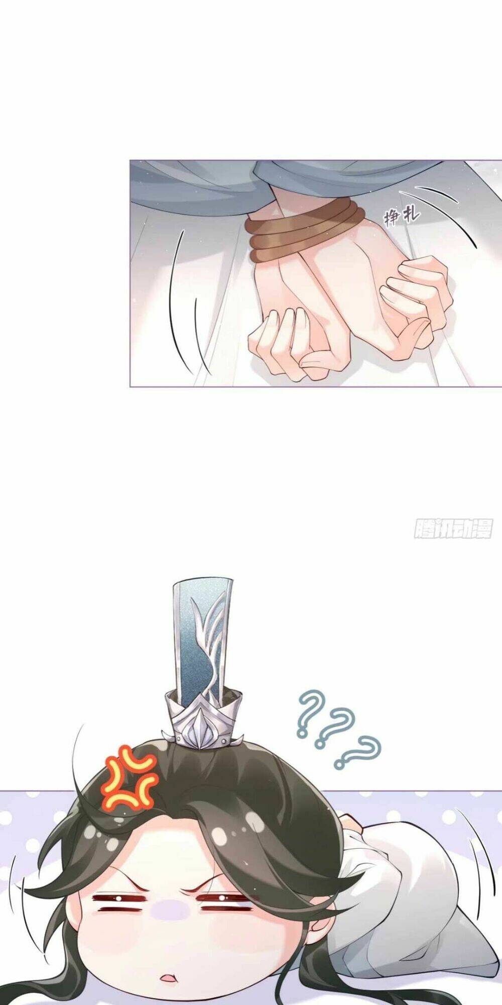 THIẾT LẬP ÁC NỮ CỦA TÔI SỤP ĐỔ RỒI: Chapter 14