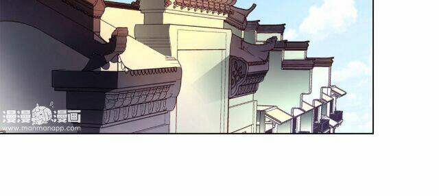 Bệ Hạ Xin Tự Trọng: Chapter 23