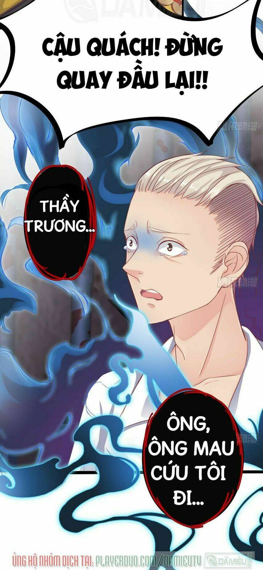 Địa Phủ Khai Phá Thương: Chapter 17