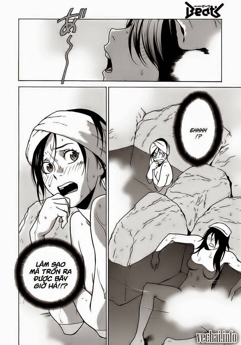 Tokyo Girl Destruction: Chapter 7