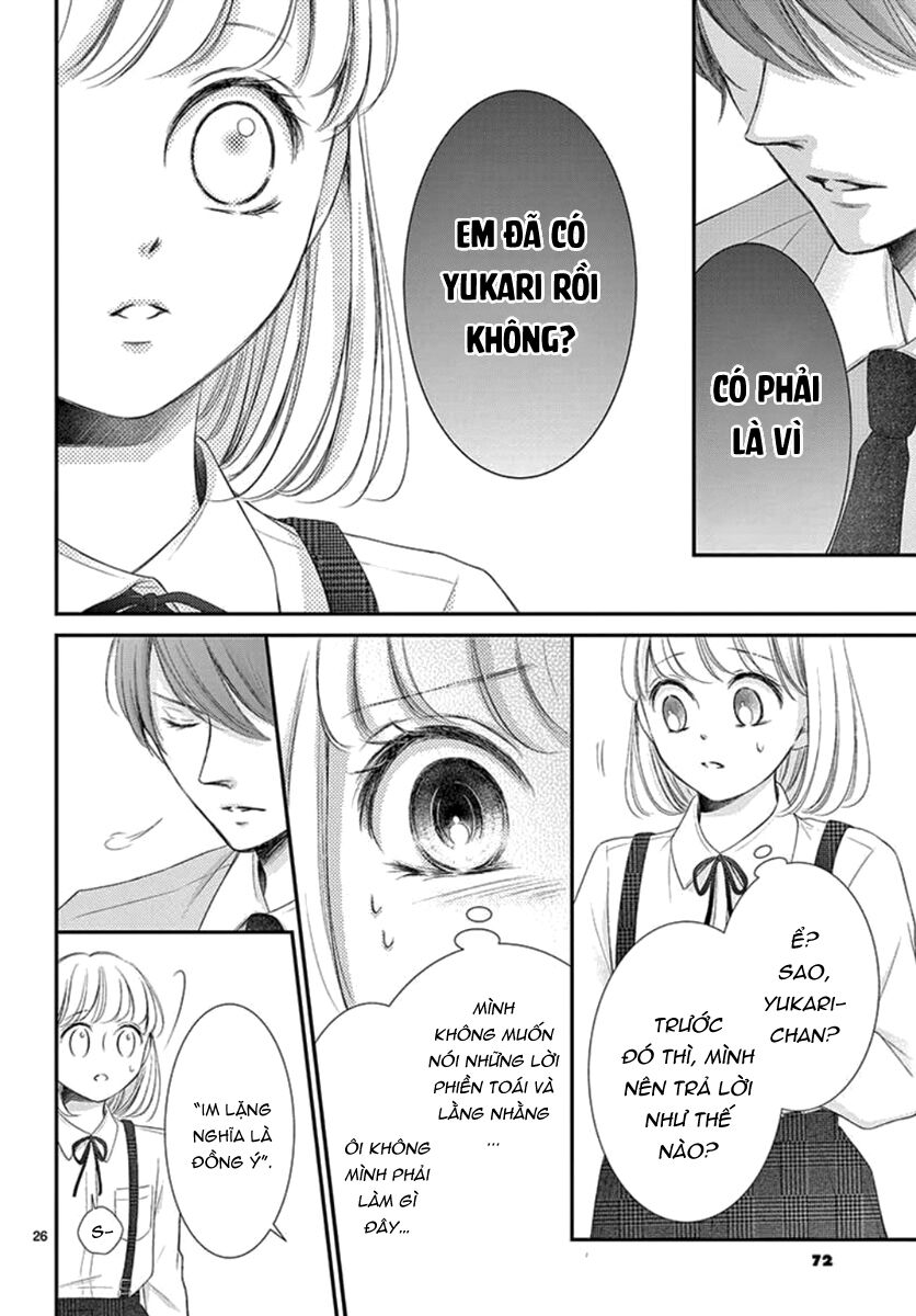 Yoru No Yomeiri: Chapter 21