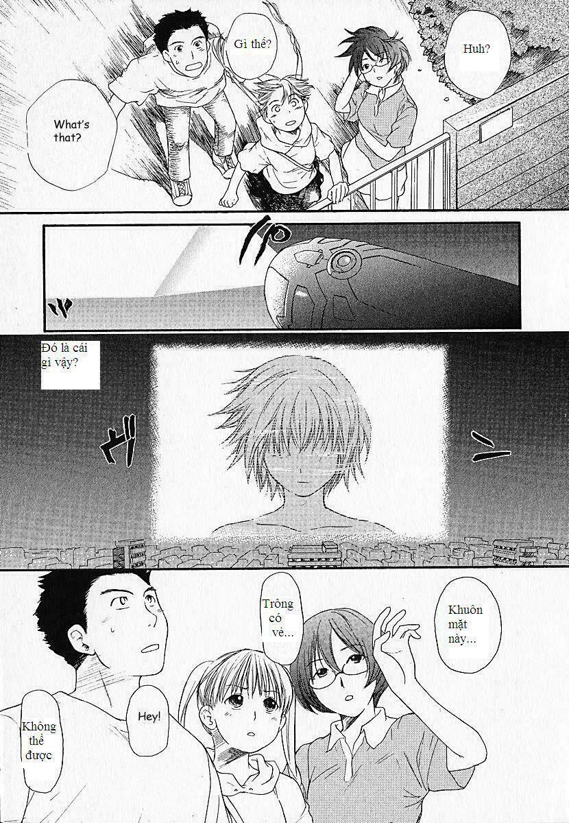 Kashimashi: Chapter 1