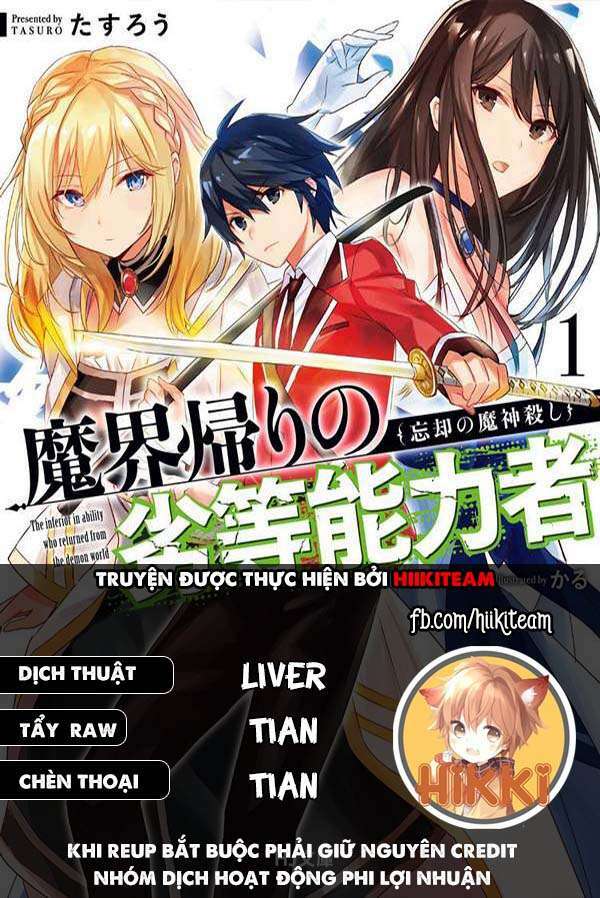 Kẻ Với Khả Năng Kém Cỏi Trở Về Từ Ma Giới: Chapter 10