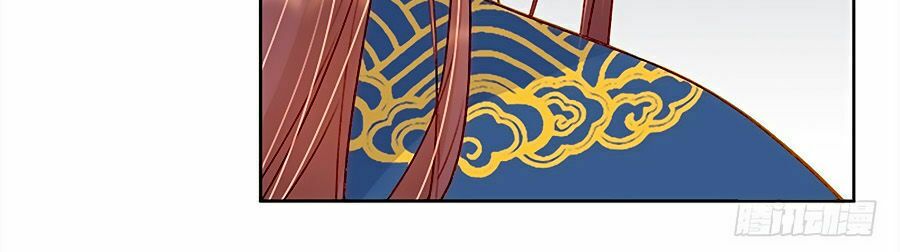 Xuân Khuê Bí Lục: Xưởng Công Thái Liêu Nhân: Chapter 76