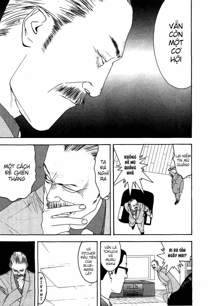One Outs: Chapter 114